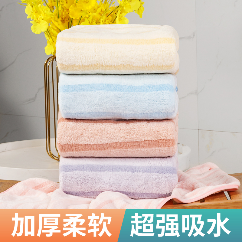 加厚毛巾家用柔軟吸水珊瑚絨大成人男女洗澡速干不掉毛兒童洗臉巾